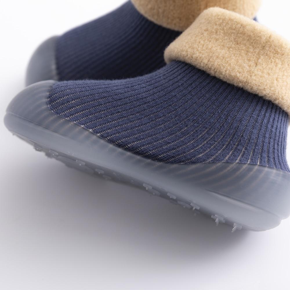 
                  
                    Winter Sock Shoes - Navy Blue
                  
                